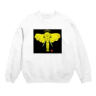 たぶんまだの離れてみたら象 Crew Neck Sweatshirt