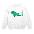 ふとんにおぼれるのジンベエザメ 夏の星座 緑 Crew Neck Sweatshirt