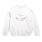 靑色研究所の【おもちとほたもち】そーしゃるでぃすたんす。 Crew Neck Sweatshirt