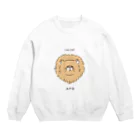 apo_0213の猫のAPOちゃん Crew Neck Sweatshirt