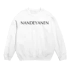 風天工房のNANDEYANEN（なんでやねん）黒 Crew Neck Sweatshirt