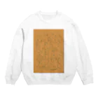 ずぅーっと。のこどもごころのぽぉけっと。 Crew Neck Sweatshirt