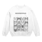 NEKO rtmentの第9回同窓会/NEKONOOKAO/16CATS Crew Neck Sweatshirt