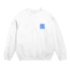 _bayamoyo_の空耳アワー Crew Neck Sweatshirt