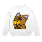 思う屋の価値の分かる猫 Crew Neck Sweatshirt