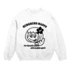 ハワイが大好きな女の子『HENOHENO MAPPY』のメインロゴ愛のメッセージ白黒(ハワイを愛するあなたへ) Crew Neck Sweatshirt