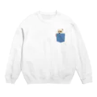 ポメラニアンのポメくんのポメラニアンのポメくん Crew Neck Sweatshirt