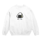 ぬるまゆの米.zip Crew Neck Sweatshirt