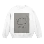 しろの脱力虫 Crew Neck Sweatshirt