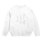 o-mori／おおもりのメロンクリームソーダ(無色版) Crew Neck Sweatshirt