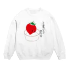 Draw freelyのいちごと練乳 Crew Neck Sweatshirt