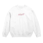 ruby mini moonのstaff ping  Crew Neck Sweatshirt