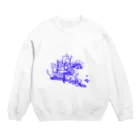 ドロンコへいやのあたしだけがいちばん Crew Neck Sweatshirt