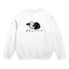 ももよりのヨゲンノトリ Crew Neck Sweatshirt