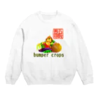 『NG （Niche・Gate）』ニッチゲート-- IN SUZURIの五穀豊穣h.t.赤・文字アリ Crew Neck Sweatshirt