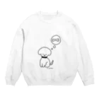 Sugar Ginger Cookieのあそびたいイヌ Crew Neck Sweatshirt