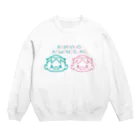 kima-maniのかっぱのかわのすけ-フェイス2- Crew Neck Sweatshirt