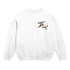 sakuria_fのダンク引田くん Crew Neck Sweatshirt