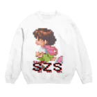 ドローラインのドット絵川背さんVer.B Crew Neck Sweatshirt