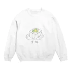 KIONOの冷奴 Crew Neck Sweatshirt