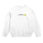 Irohakids!のIrohakids北砂/kids用 Crew Neck Sweatshirt