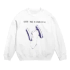 NIKORASU GOのマッスルデザイン「腕の筋肉」 Crew Neck Sweatshirt