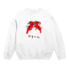 脂身通信Ｚのドローン♪どろ～ん♪2102 Crew Neck Sweatshirt