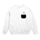 オカヤマのポケットにウサギを飼うグッズ Crew Neck Sweatshirt