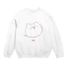 エナガのねこの幼体 Crew Neck Sweatshirt