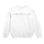 らりょす屋さん〜ステッカー専用〜のしょぼい芝 Crew Neck Sweatshirt