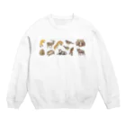 ちなきのこの冬の山の動物たち Crew Neck Sweatshirt