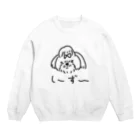 natsuhoのし〜ず〜 Crew Neck Sweatshirt