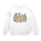 prunelleのサウナ Crew Neck Sweatshirt