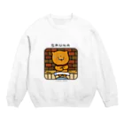 柴犬ラクの柴犬ラク（サウナ） Crew Neck Sweatshirt