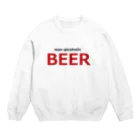 アメリカンベース のノンアルコールビール　ビール Crew Neck Sweatshirt