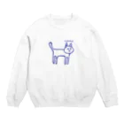 439_だったり沢蟹だったりのエサをねだるネコ Crew Neck Sweatshirt