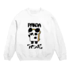 SISUKOのぱんだ Crew Neck Sweatshirt