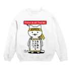 PygmyCat　suzuri店の餌を与えないでにゃん Crew Neck Sweatshirt