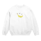 ホームタウンスター　Hometown Star のバナナスマイリー　Banana Smiley Crew Neck Sweatshirt