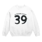 イラスト MONYAAT の39 Thank you A   Crew Neck Sweatshirt