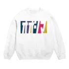 東京Tシャツ　〈名入れ・イニシャルグッズ〉のオオシマさん名入れグッズ（カタカナ）難読？ 苗字  Crew Neck Sweatshirt