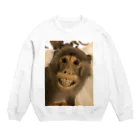 チワワハウスの台湾で見ためちゃくちゃ怖い猿の剥製 Crew Neck Sweatshirt