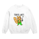 TOKYO ANTI 本店のTOKYO ANTI キマリス Crew Neck Sweatshirt