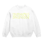 sato.satoさんのレモン達 Crew Neck Sweatshirt