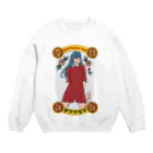 福屋のgood fortune girl Crew Neck Sweatshirt