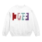 東京Tシャツ　〈名入れ・イニシャルグッズ〉のユウキさん名入れグッズ（カタカナ）難読？ 苗字  Crew Neck Sweatshirt