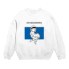 ムタリの倉庫のすやすやサウルス 青■ Crew Neck Sweatshirt