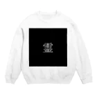 霊の霊 Crew Neck Sweatshirt