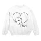 ぴぃかんのりょうくん Crew Neck Sweatshirt