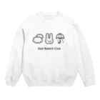 IENITY　/　MOON SIDEの【IENITY】Sad Rabbit Club #Black Crew Neck Sweatshirt